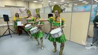 Заказать ансамбль барабанщиц в офис в Москве - мажоретки и барабанщицы на праздник