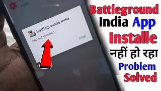 Battleground mobile India not installed problem solution | How To Fix BGMI Not Installed Problem