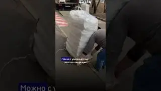 Как стать успешным? 😎 отправь другу 👉
