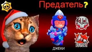 ТИК ТОК ПРИКОЛЫ В БРАВЛ СТАРС