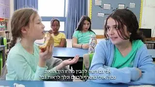 כולה סנדוויץ -ה1 שזר