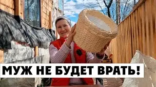 ДЕЛАЕТ ДИЛЕТАНТ🙈 Кашпо из полиротанга 12 апреля 2023 Udmurtia