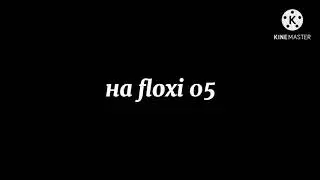 Смешные видео 29 процентов не подписаны ( подпишись)