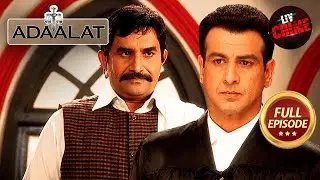 एक Father के Crime Confession को कैसे गलत Prove करेगा KD? | Adaalat S1 | अदालत S1 | Full Episode