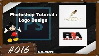 Logo Design Photoshop Tutorial