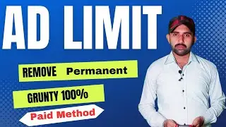 How To Remove Ad limit ✅ Remove ad serving limit on google adsense ✅ Paid Method