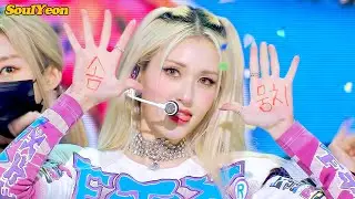 [4K] 전소미 (JEON SOMI) XOXO (엑소엑소) 교차편집 (Stage Mix)