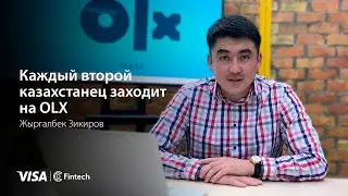 Как продавать на сервисе объявлений OLX? Как подать объявление