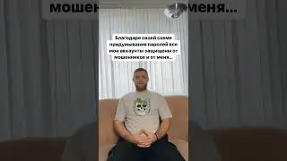 Не помню ни одного пароля 🤣        Наш ТГК: 2max_club