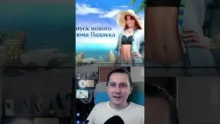 19.08.24 Black Desert - КОЛДУНЬЯ - ФАРМИМ - LOGOVO OCTO