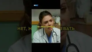 Ворчливый дед узнал, что у него аневризма 😰 