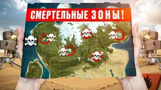 😲В ЭТУ ЛОВУШКУ ПОПАДАЮТ 98% ИГРОКОВ ОКСАЙД! шансов нет.. | Oxide: Survival island