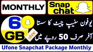 Ufone Snapchat Package | Ufone Snapchat Monthly | Ufone Snapchat Package Unsubscribe Code