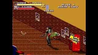 Streets of Rage Remake Mods: Adam's Story Extended [Ver. 1.3] (1/?)