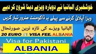 How To Get Albania Visa 2024 | Albania E visa Complete process