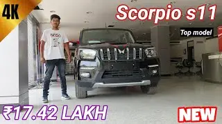 Mahindra Scorpio s11 classic detail review 2024 🔥भौकाल का दूसरा नाम। ₹17.44 LAKH