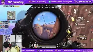 Paraboy New Fav Scope is 6x 😍😍😍