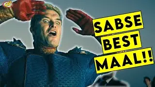 4 Mind Blowing Things To Watch Right Now on Amazon Prime || ComicVerse