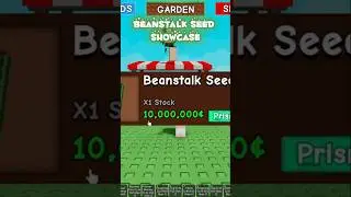 How much the beanstalk seed sells for in grow a garden! #roblox #growagarden #growagardenupdate