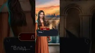 Сцена за 33💎с Владом в бассейне. 