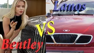 Bentley проти Daewoo Lanos! Яка автівка крутіша?)