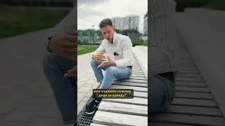 ИПОТЕКА или АРЕНДА.