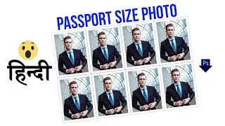 Automatic Passport Size photo generator software _ Photoshop -Sphotoedit.exe