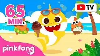 [TV for Kids] 🏖️ Summer Fun with Baby Shark! | Summer Remix | Pinkfong Songs for Kids