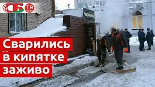 Пять человек сварились в кипятке в хостеле Перми