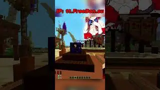 Вайп Холиворлд ПвП | Анархия HolyWorld PVP | Холик | Анка