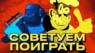 Самые народные игры 2023