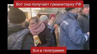 Главное сейчас для всех - выжить... | Тренды тик ток 2022 | Война | Россия | Украина #war