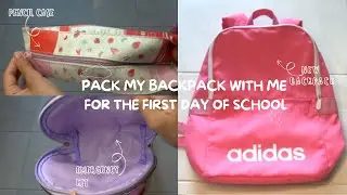 Pack my backpack with me for the first day of school🎒📓🎧🐰📖☁️ I Iliana Sunny