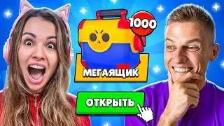 ОНИ ВЕРНУЛИСЬ!😱 ОТКРЫВАЕМ НОВЫЕ МЕГАЯЩИКИ С ХОЛДИКОМ