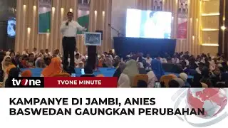 Anies Baswedan: Jika Ingin Perubahan, Datang ke TPS Coblos Nomor 1 | tvOne Minute