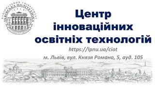 Moodle для початківця. Відеоінструкція 7. Діяльність. Глосарій