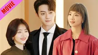 Cinderella's Billionaire Man Seduced by Top Actress, Then She Smirks and Claiming Sovereignty💍😈