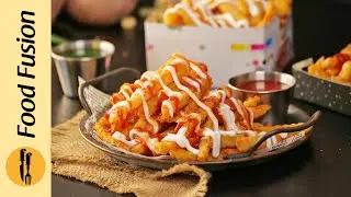 Street Style Masala French Fries At Home Recipe by Food Fusion