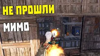 СПОНТАННЫЙ ОНЛАЙН РЕЙД! ➤ Last Island of Survival #LIOS #LDRS #RustMobile