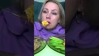 мукбанг тефтели #mukbang #eatingshow #мукбанг #еда