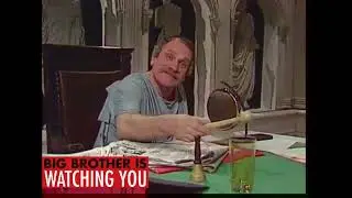 Интерес