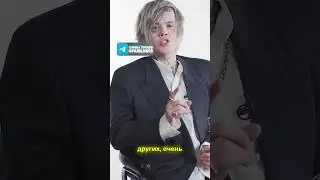 Джизус про свои идеалы 