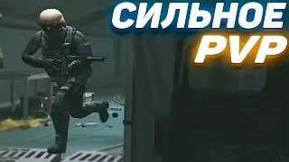 МОЩНОЕ ПВП НА ЛАБЕ В ESCAPE FROM TARKOV | ТАРКОВ LABS | EFT | ЕФТ