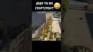 Самый БЫСТРЫЙ БУСТ на Инферно  CSGO