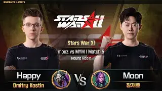 [mouz팀 vs MYM팀] Happy(U) vs Moon(N) / Stars War XI 풀리그 4라운드 5차전 / 워크래프트3, Warcraft3