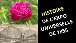 Visite virtuelle de l'Exposition universelle de 1855 [EDH#4] (Histoire, Généalogie, Ecriture)