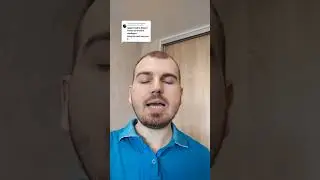 Прочитайте наоборот