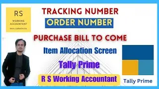 How to Remove Tracking Number from Purchase Voucher | Purchase Bill to Come in Sundry Creditors