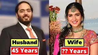 Shocking Age Difference Between Anant Ambani And Radhika Merchant - Anant Ambani Age 2024