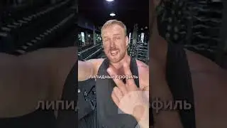 Станазалол самый хреновый препарат!